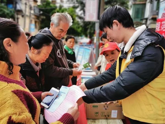 电动车综合治理宣传进社区