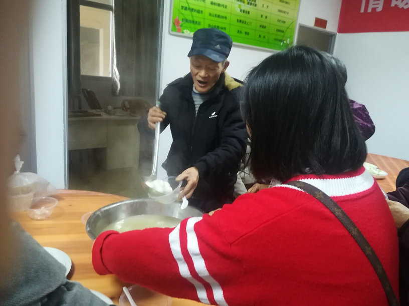 情暖冬至 相聚沿山