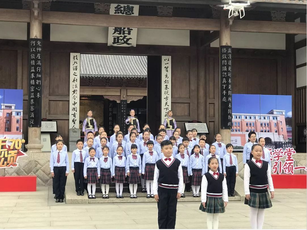 “2019 少年中国颂”大型校园诵读活动走进马尾实验小学