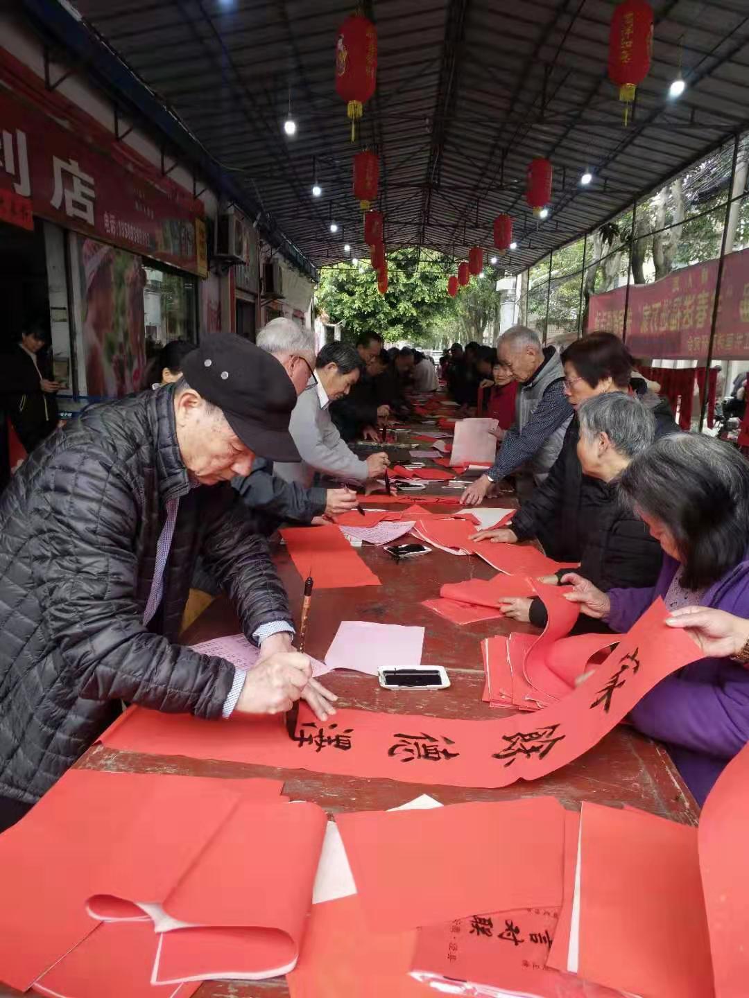 “幸福马尾，文化润民”惠民春联送万家