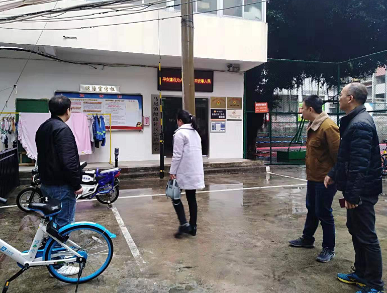 【网络述年】全区总动员！提升环境 清爽过年