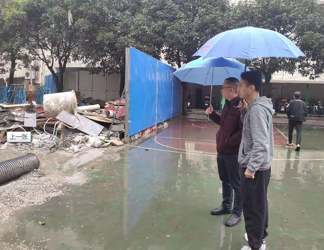 【网络述年】全区总动员！提升环境 清爽过年