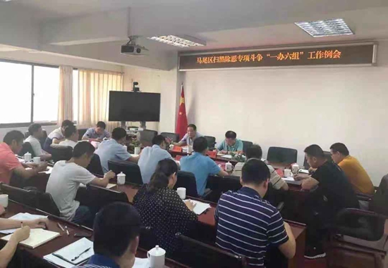 把平安送到每个马尾人身边