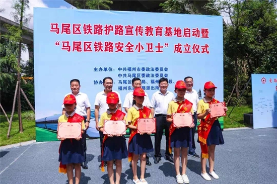 把平安送到每个马尾人身边