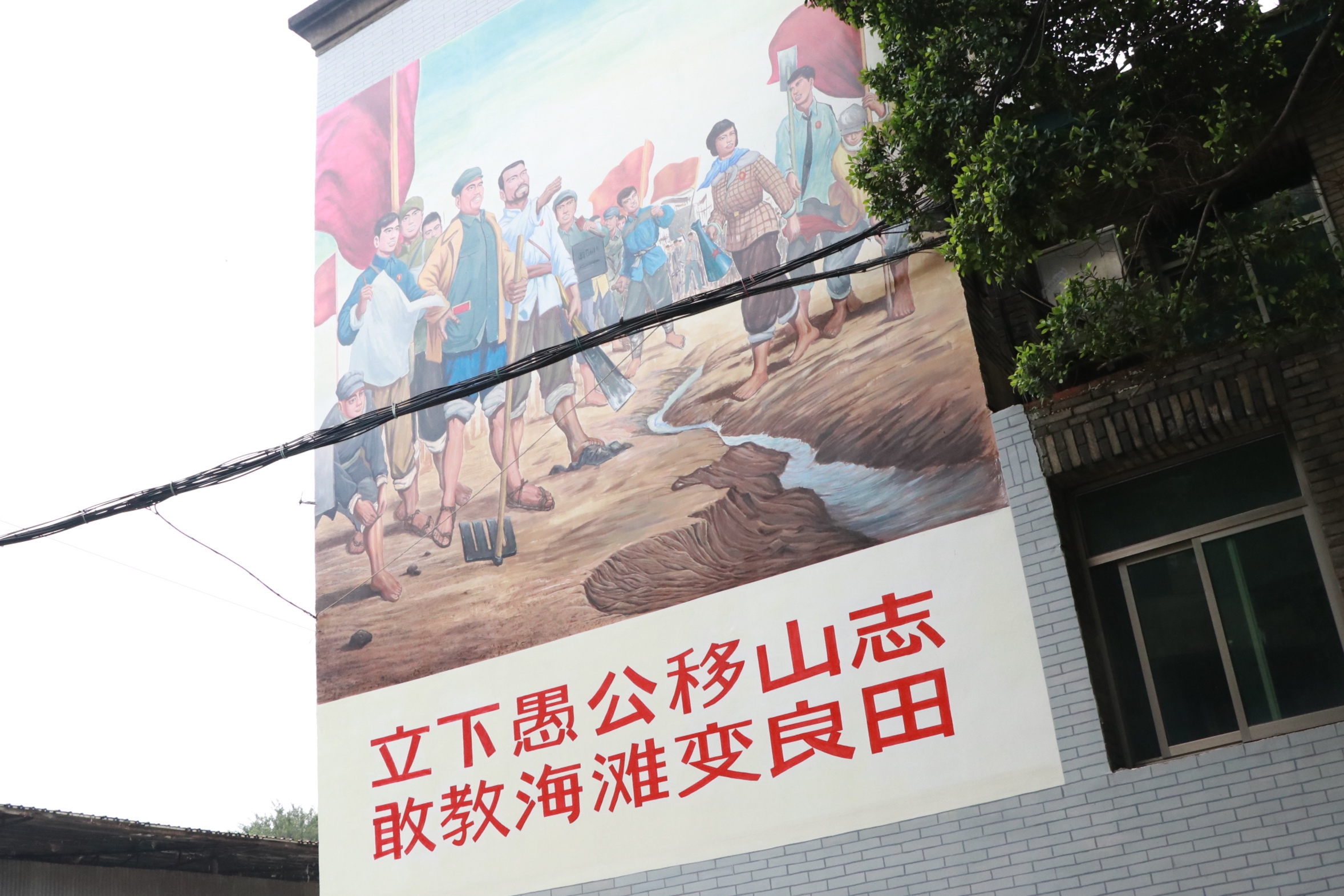 “英雄金砂”的振兴蜕变 