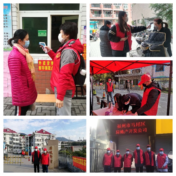 培英社区总动员，联防联控勇担当