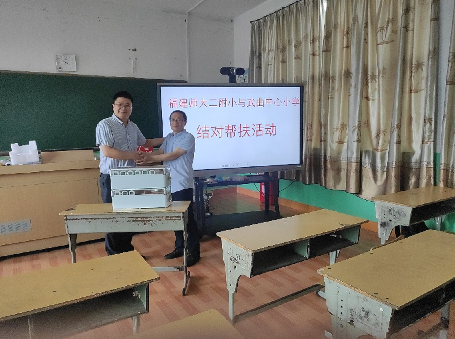 校企联合  空中课堂助力教育帮扶
