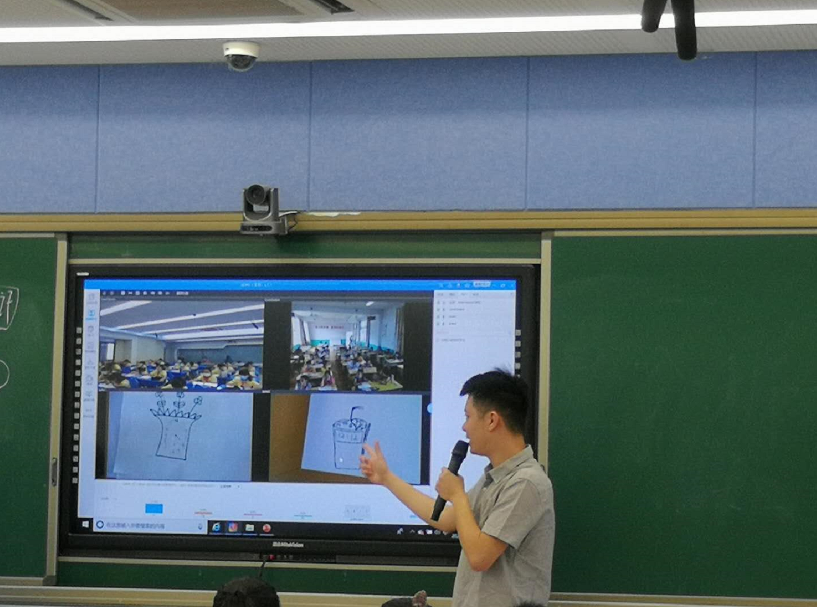 校企联合  空中课堂助力教育帮扶