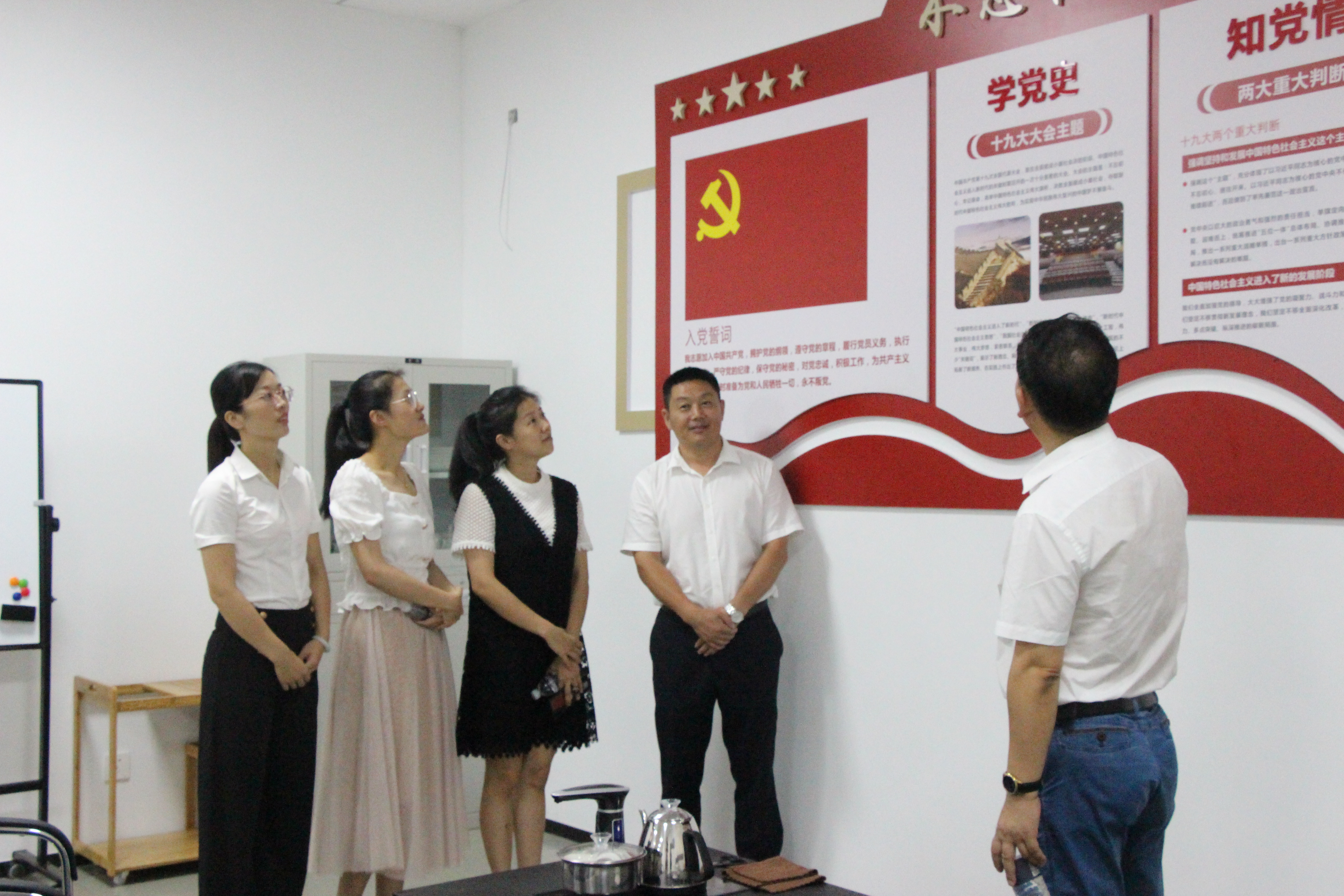 福州（马尾）万洋众创城党支部正式成立