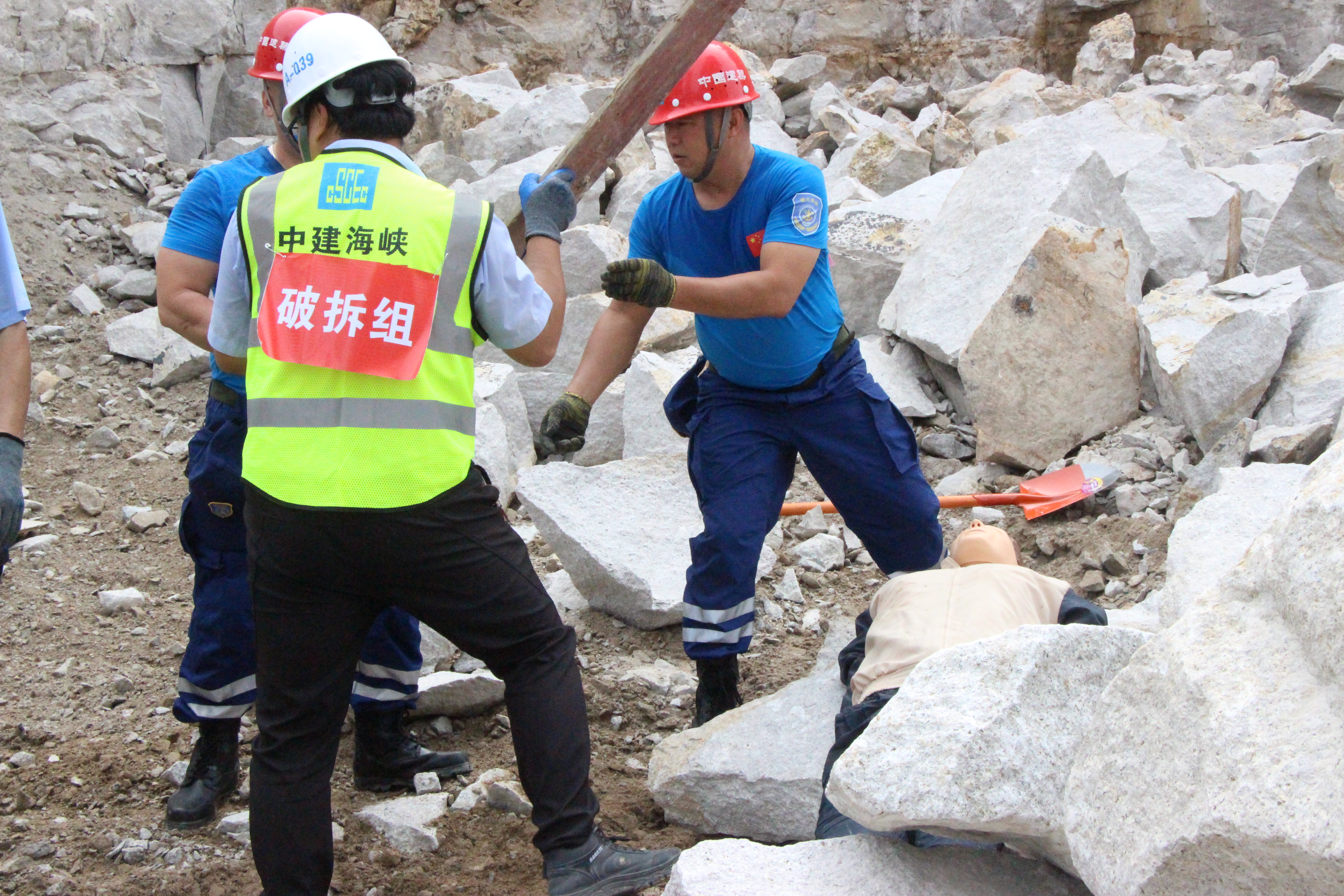 我区开展建筑工地防汛应急演练