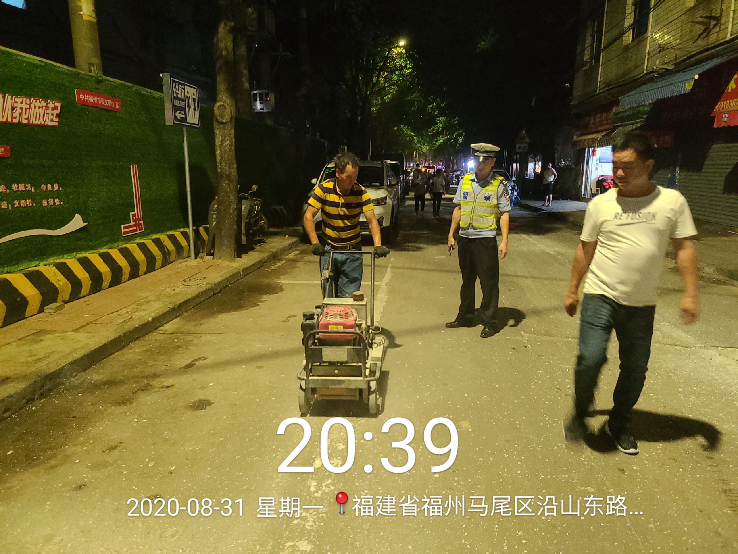 这些路段停车位取消还增设调整监控抓拍