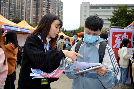 2021年福建自贸试验区福州片区专场招聘会在马尾举行