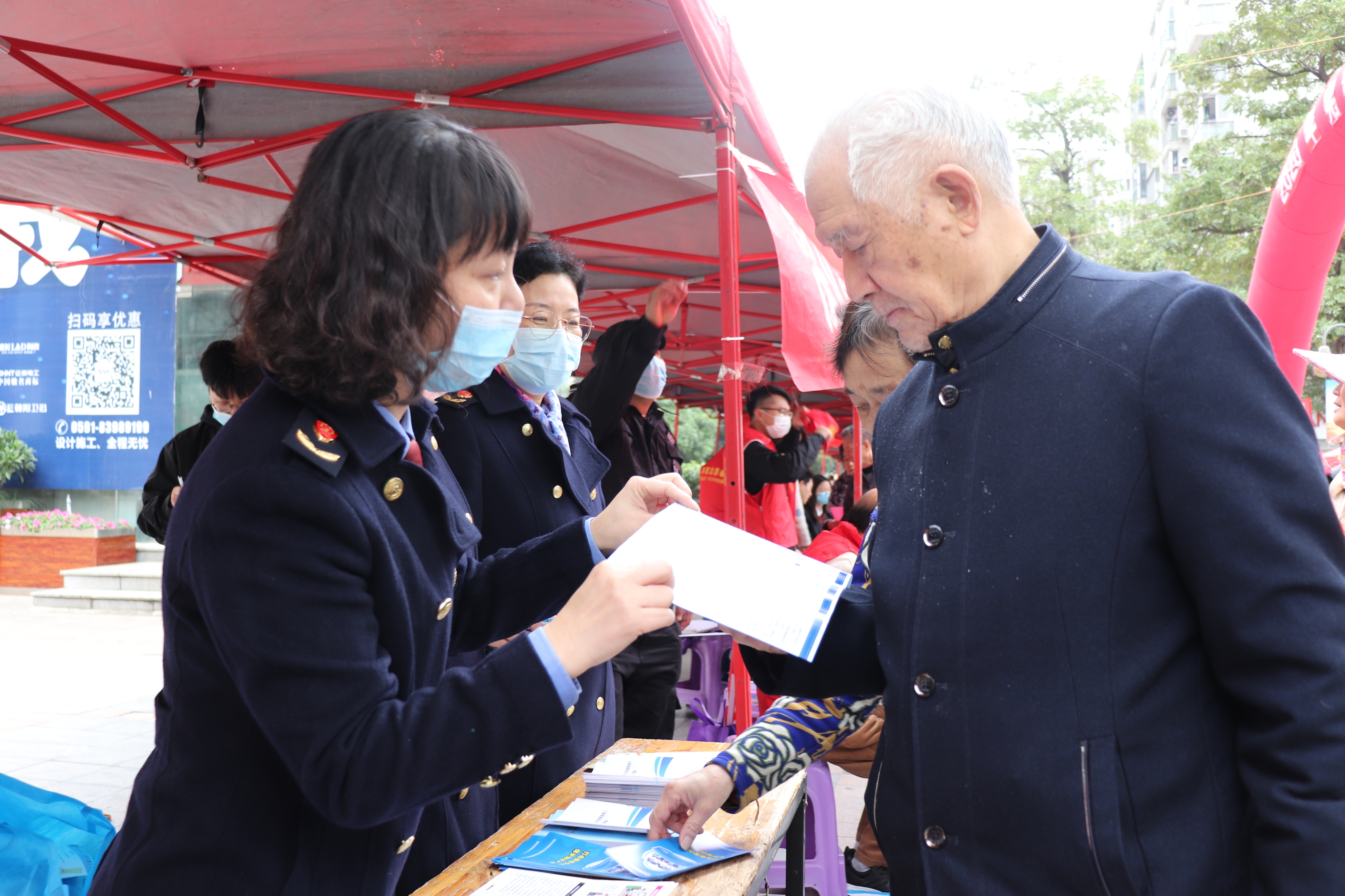 马尾举办2020年国家宪法日暨宪法宣传周宣传活动