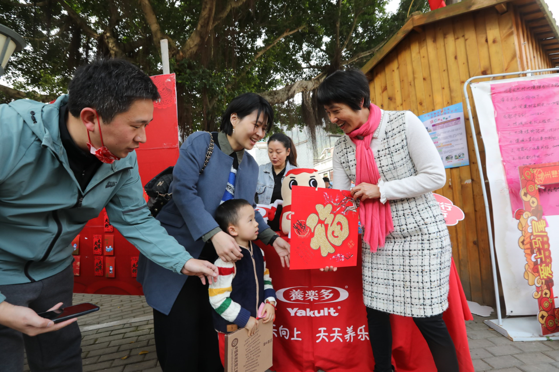 【网络中国节·春节】留在马尾过大年 主播带你乡村游