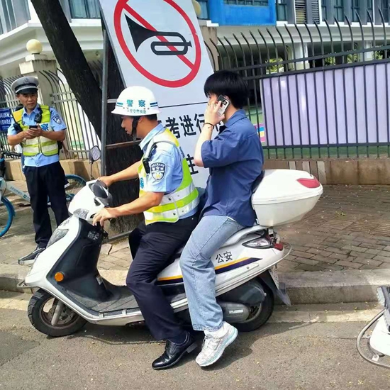 考生忘带准考证 马尾交警十分钟取回 