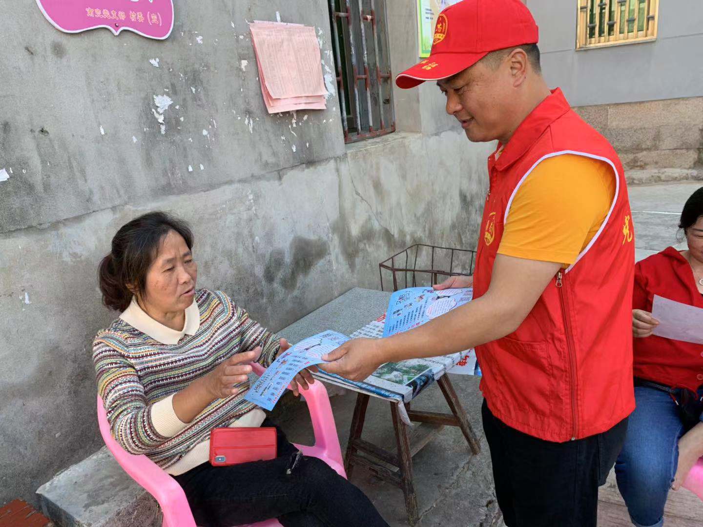 强村富民的“领头雁”