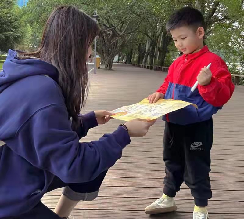 江畔暖意融，普法乘东风