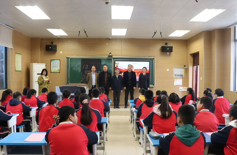 全区28所中小学校开展“国家宪法日”活动