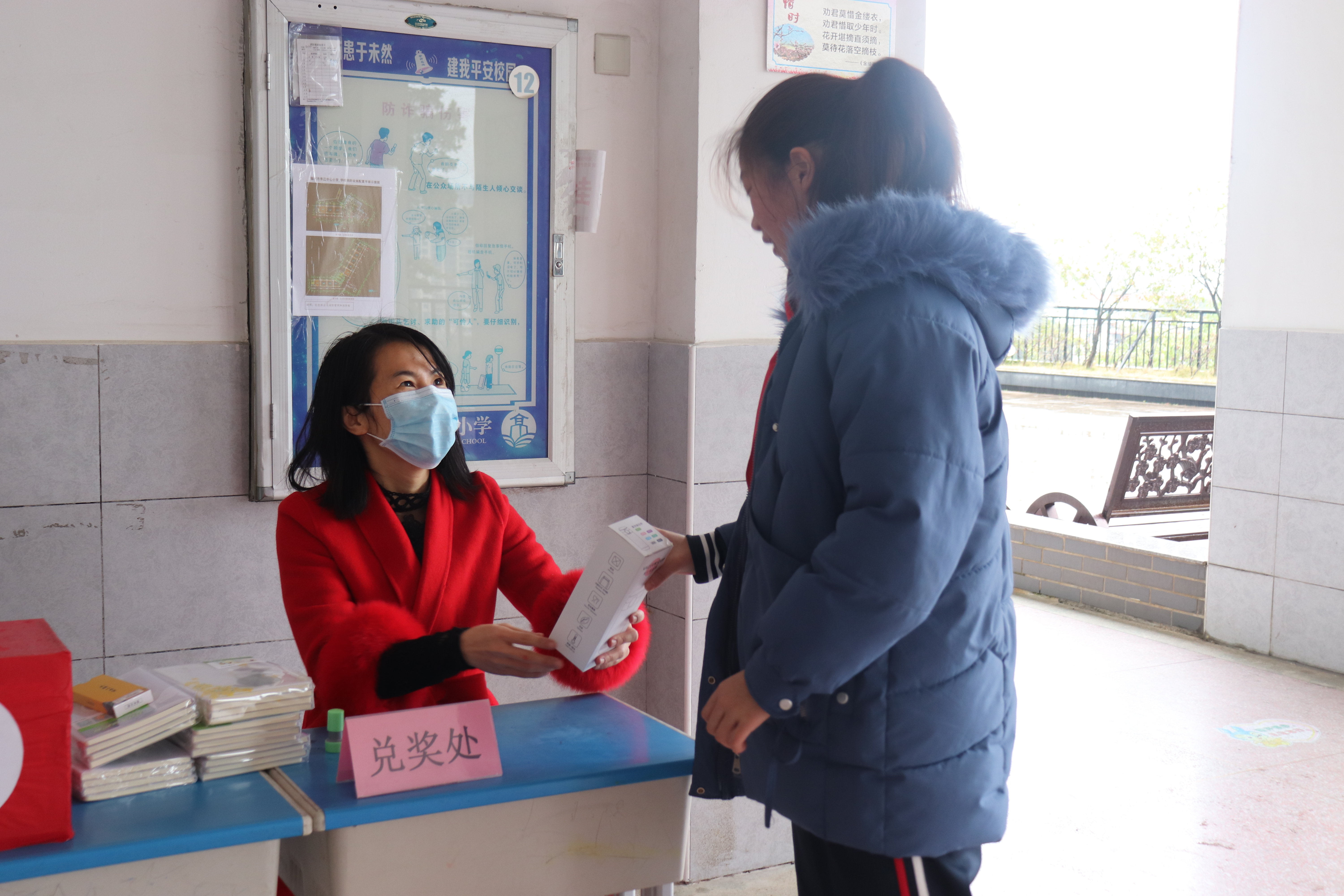 虎力全开，马尾各小学“花式”开学