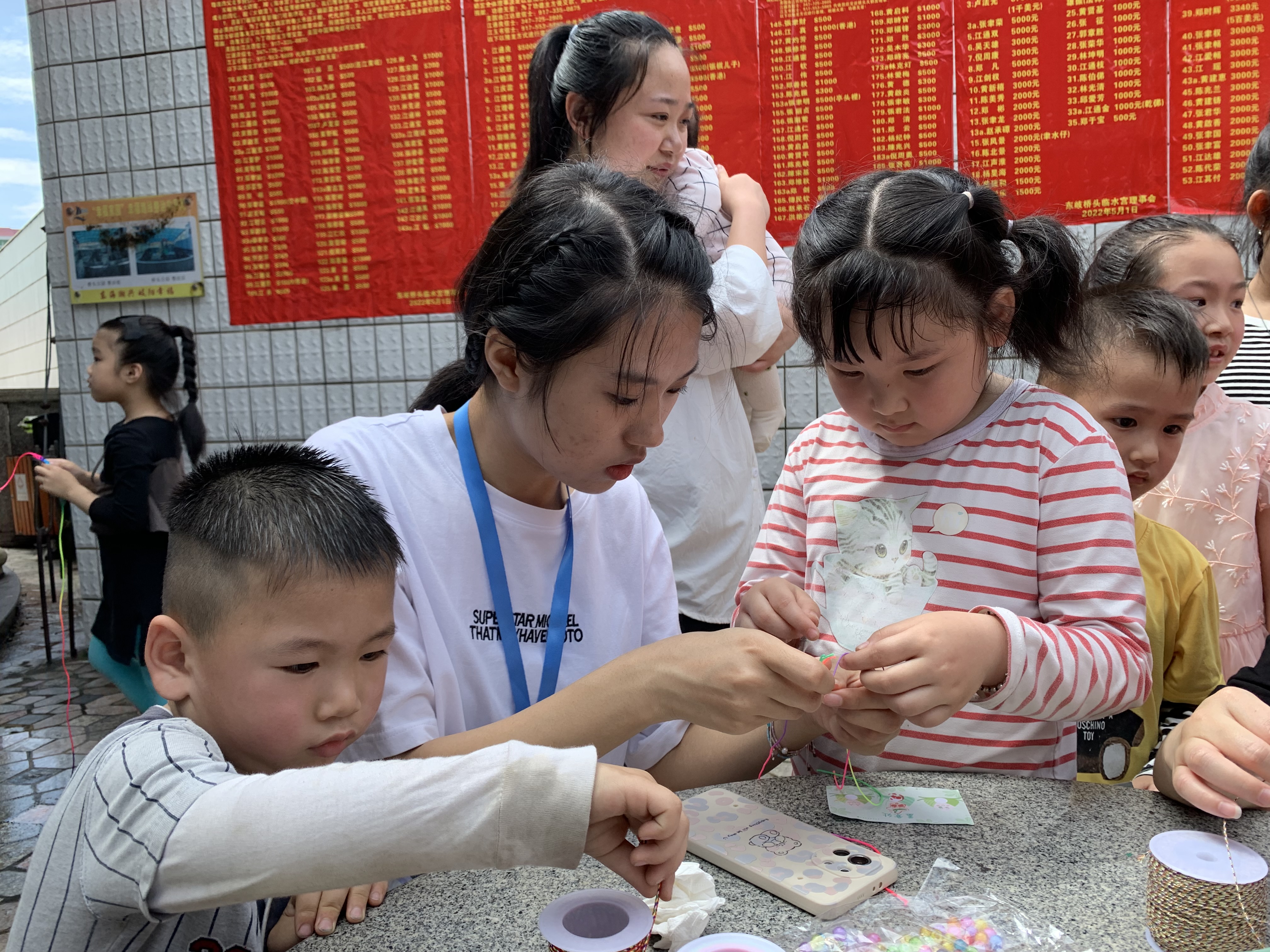 福蕾行动计划——端午节主题活动进亭江镇