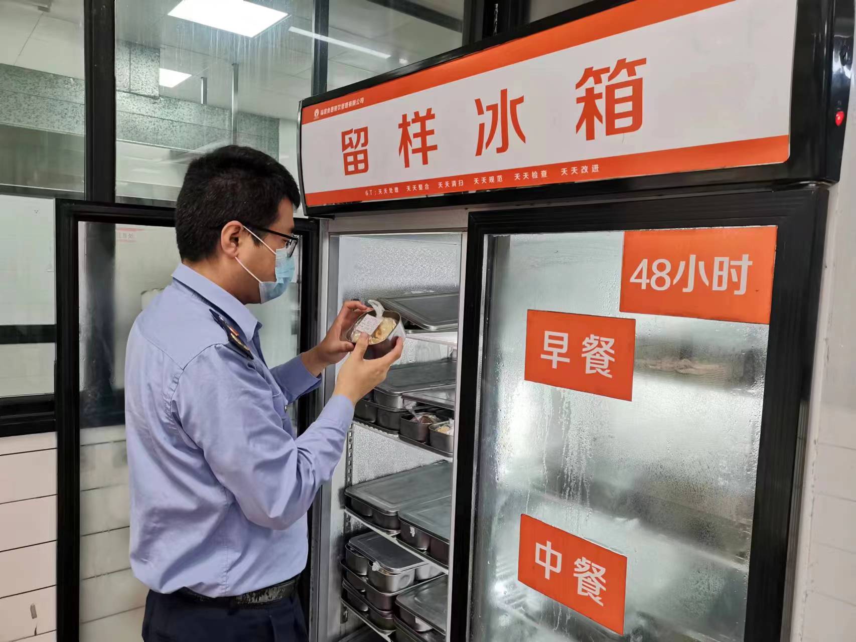 早部署 强管理！马尾区市场监管局全力护航高考食品安全