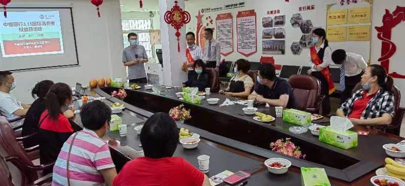 区财政局举办“守住钱袋子 护好幸福家”防范非法集资宣传活动​