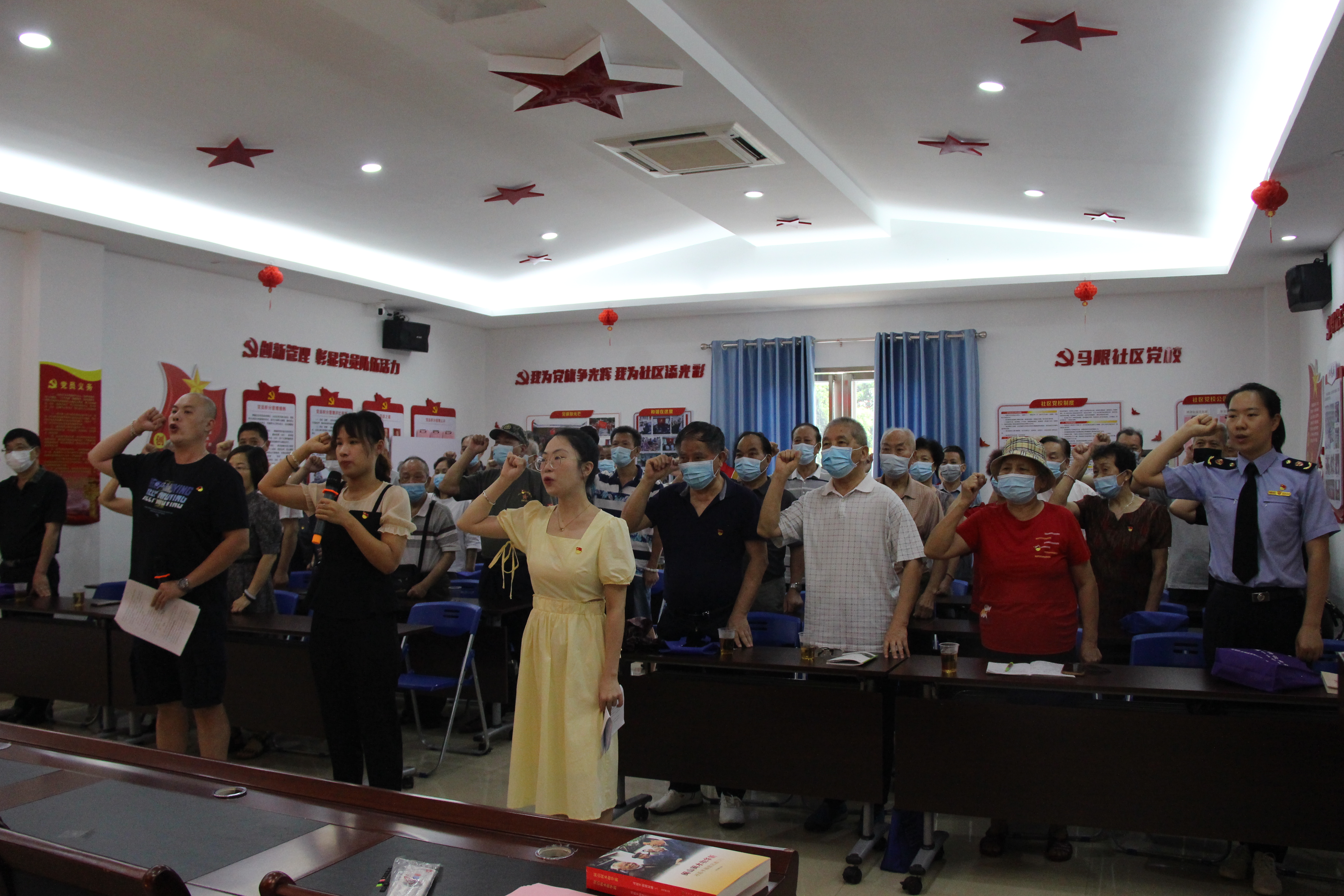 马限社区开展“七一”主题党日活动