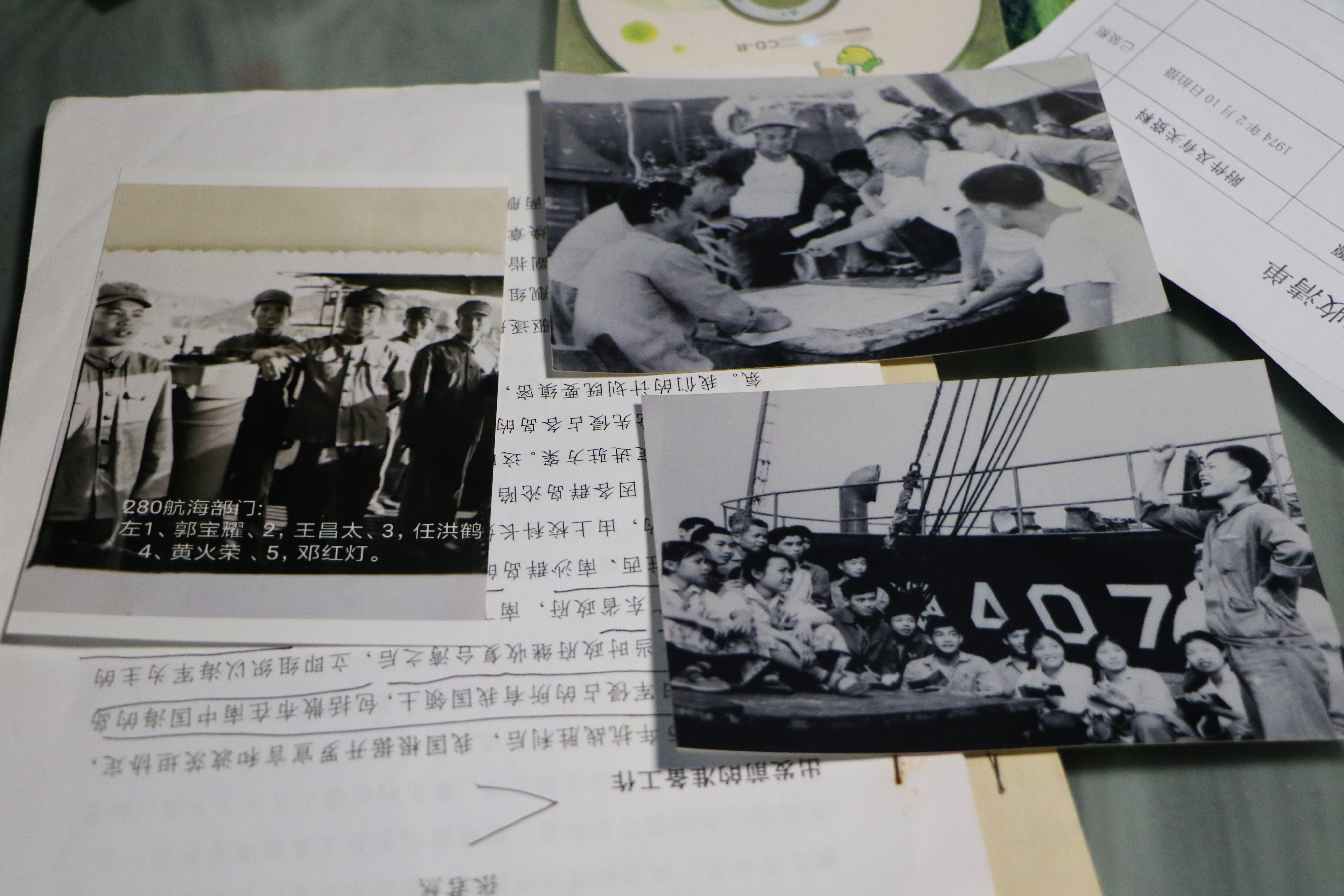西沙海战老兵向马江昭忠祠捐赠105件珍贵海战史料