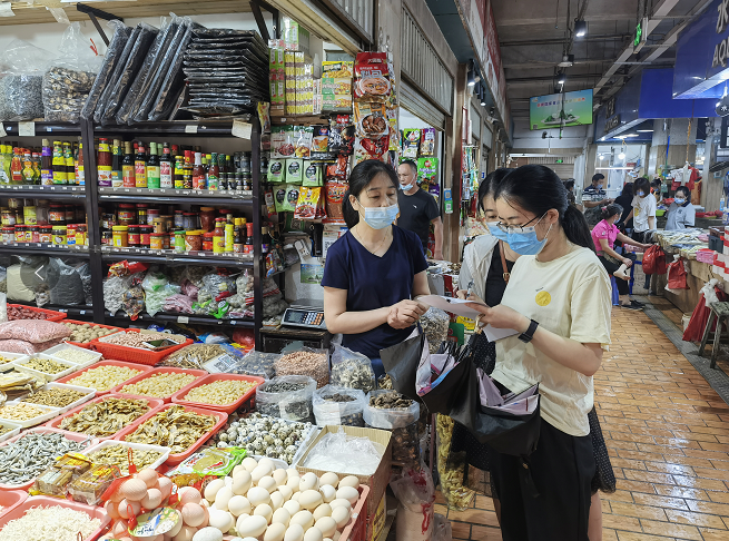 加大频次 加强监测：区发改局优化国庆节消费环境