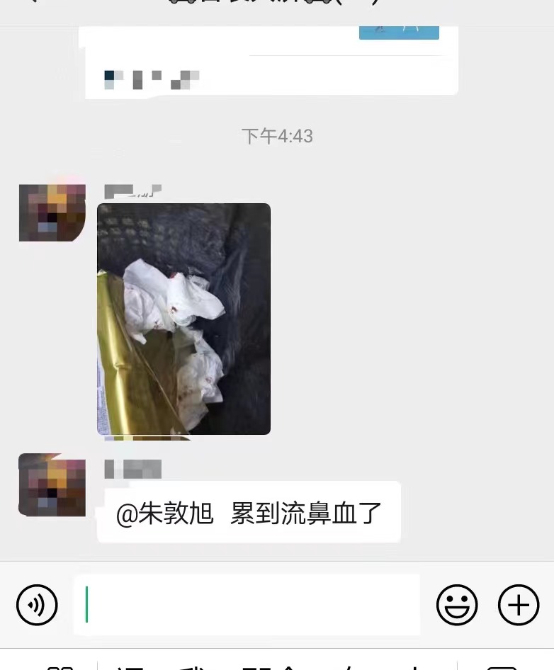 抗疫辅警：一样的坚守 同样的担当