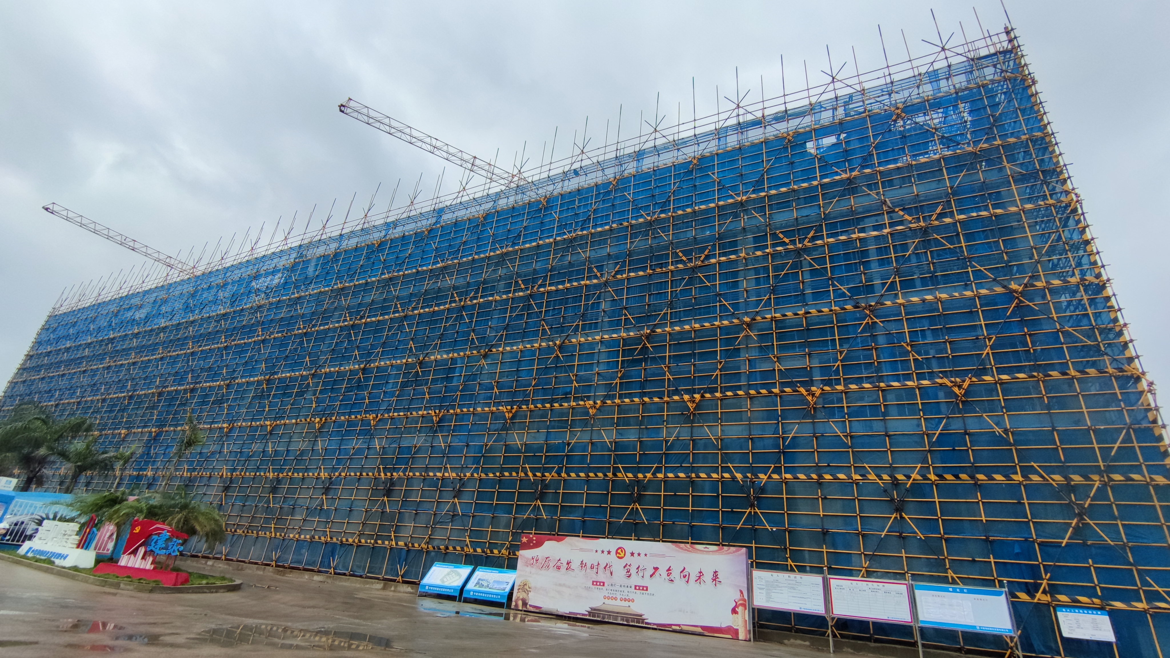 马尾新能源产业园首栋厂房下月封顶