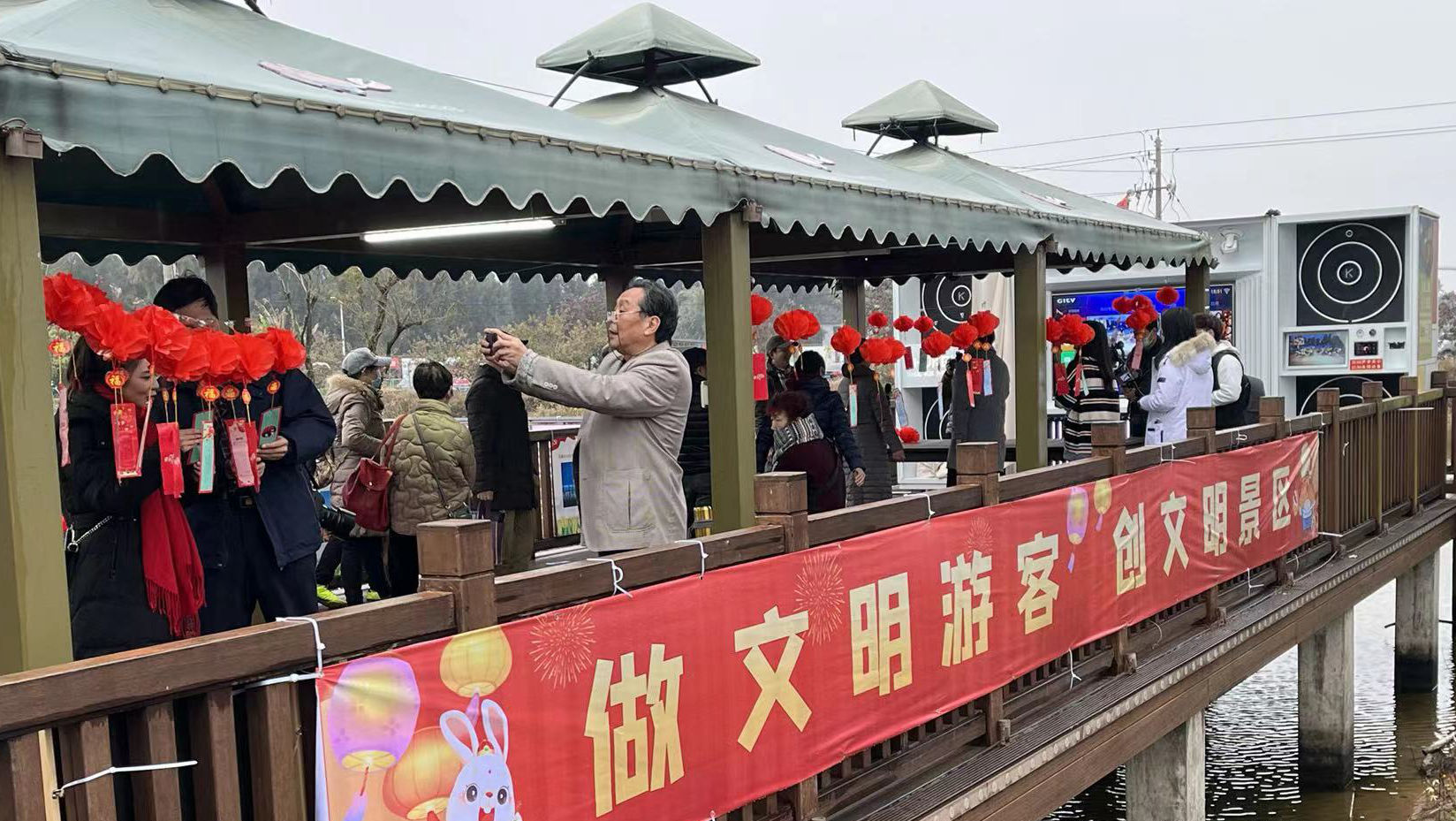 马尾：文明旅游让春节更温馨