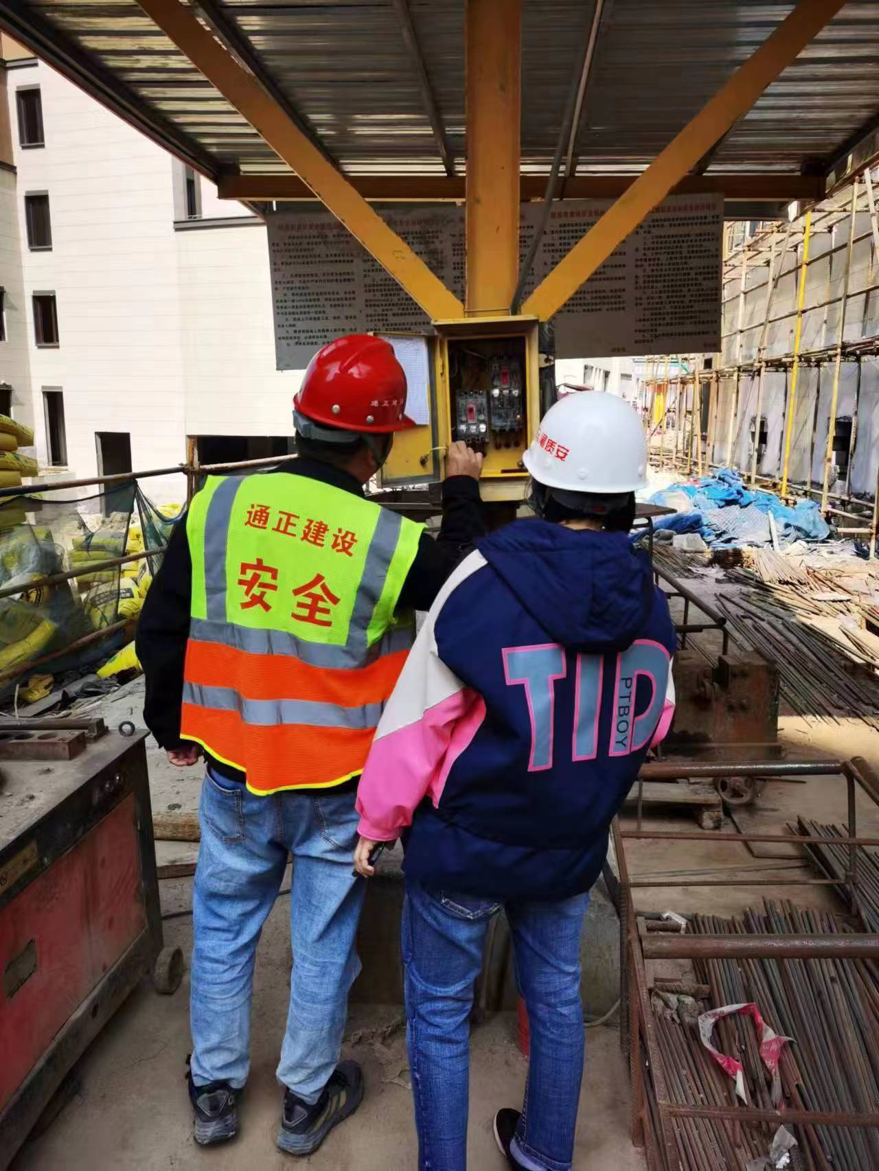 区住建局召开建筑工地施工质量和安全生产工作部署大会