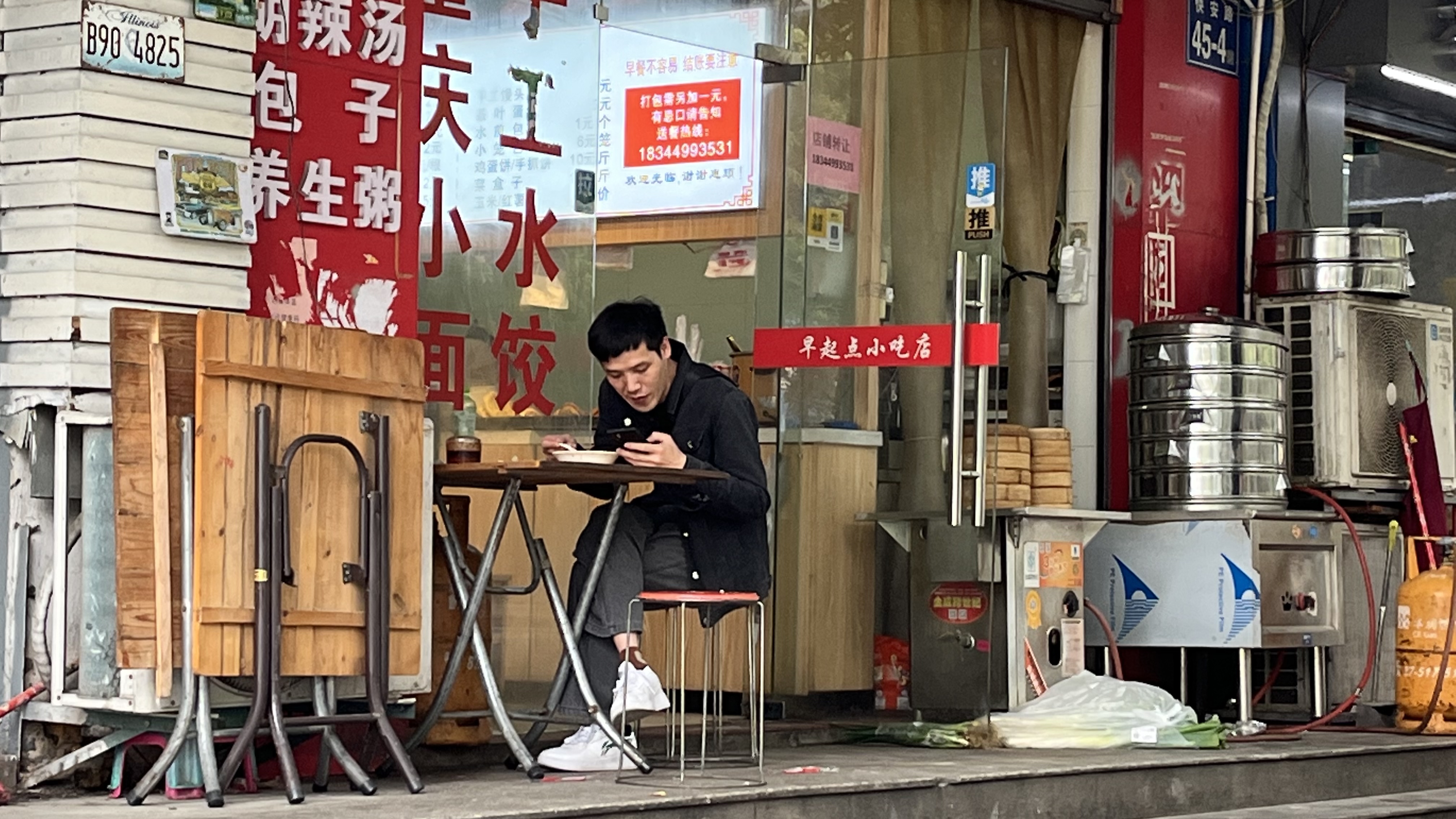 马尾 “文明餐桌”行动持续深入 按需适量点餐成自觉