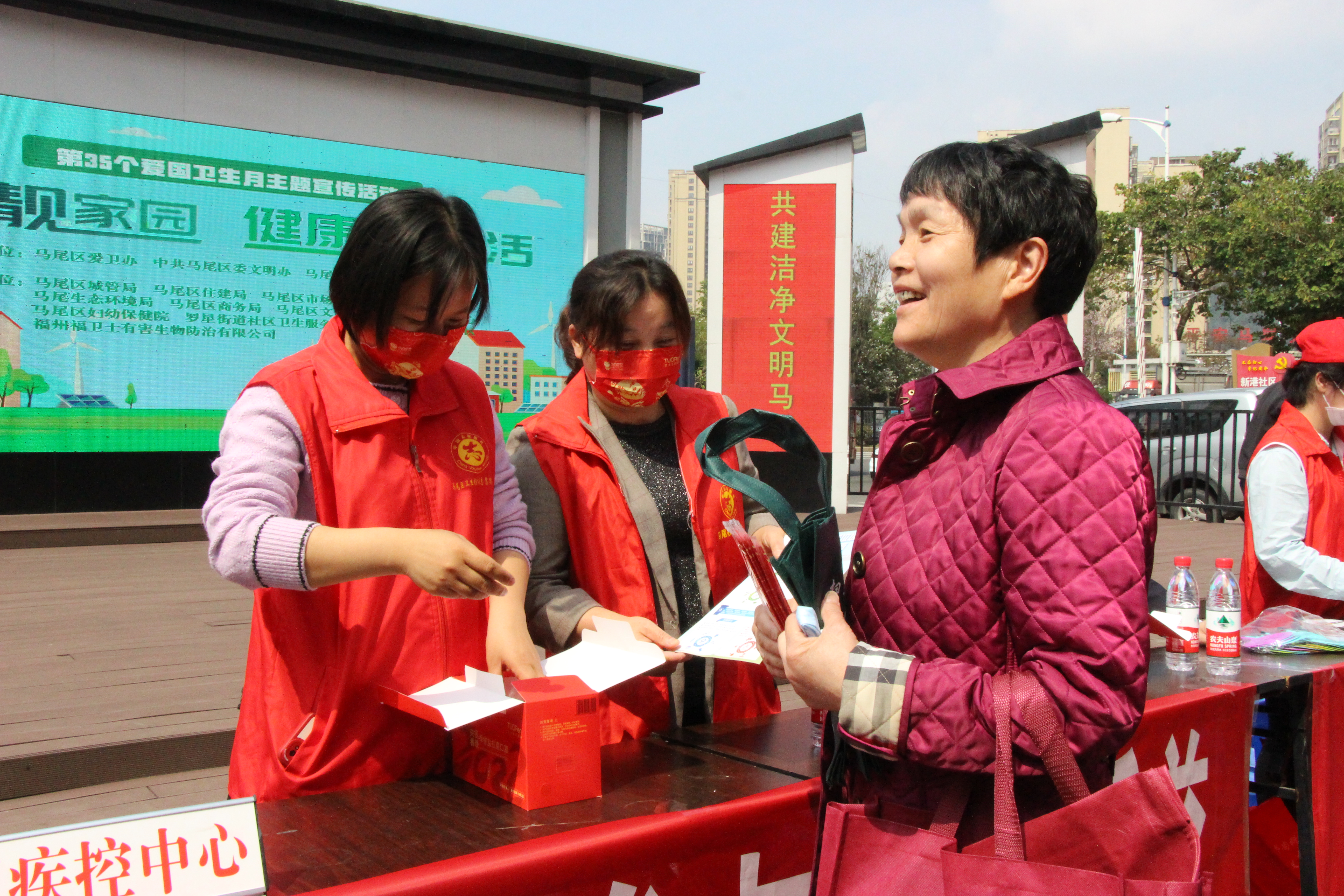 “宜居靓家园 健康新生活”马尾区开展爱国卫生月专场宣传活动