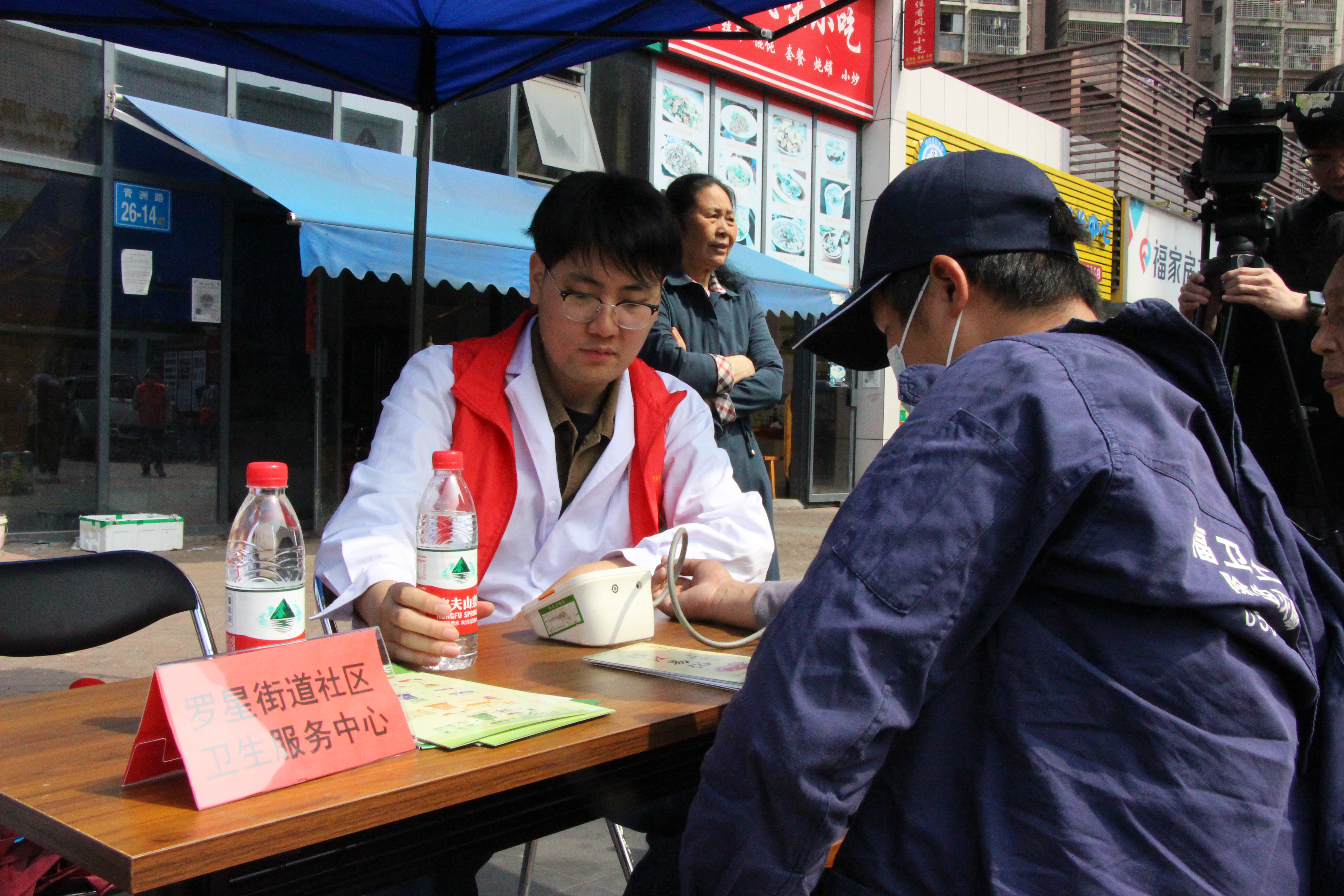 “宜居靓家园 健康新生活”马尾区开展爱国卫生月专场宣传活动