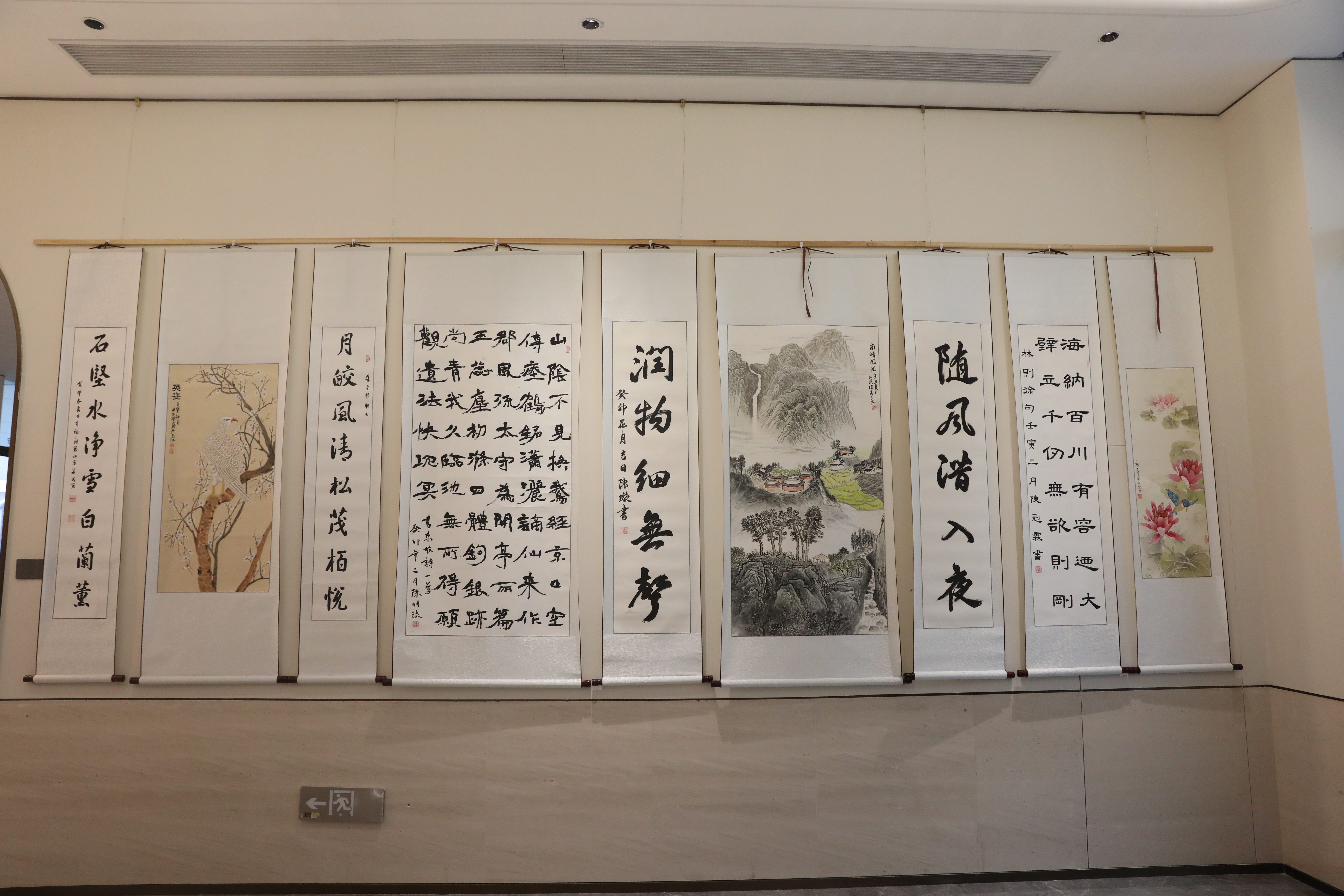 “中国梦 劳动美”职工书画摄影巡回展走进中建海峡