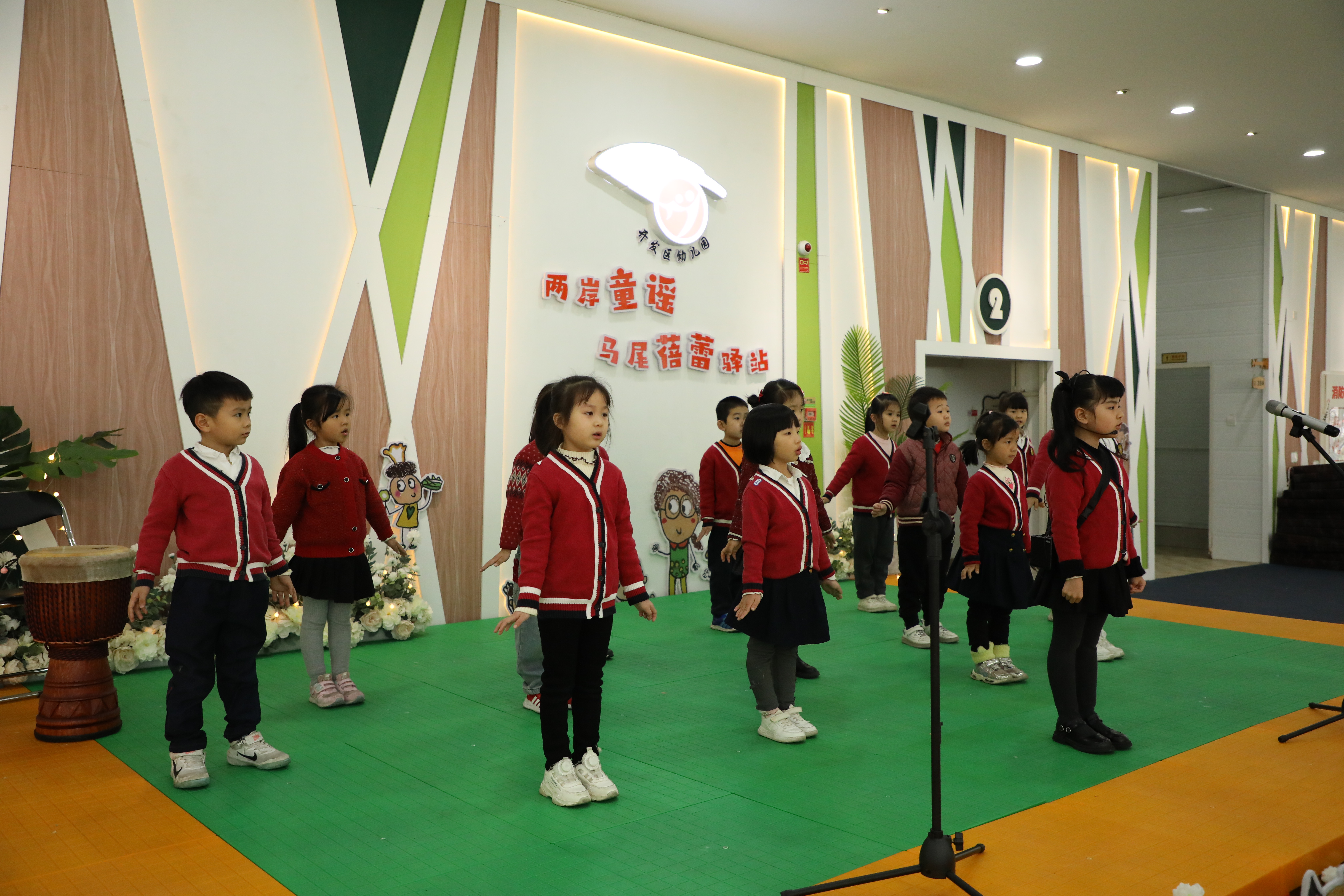 开发区幼儿园举办艺术节暨首届童谣节活动