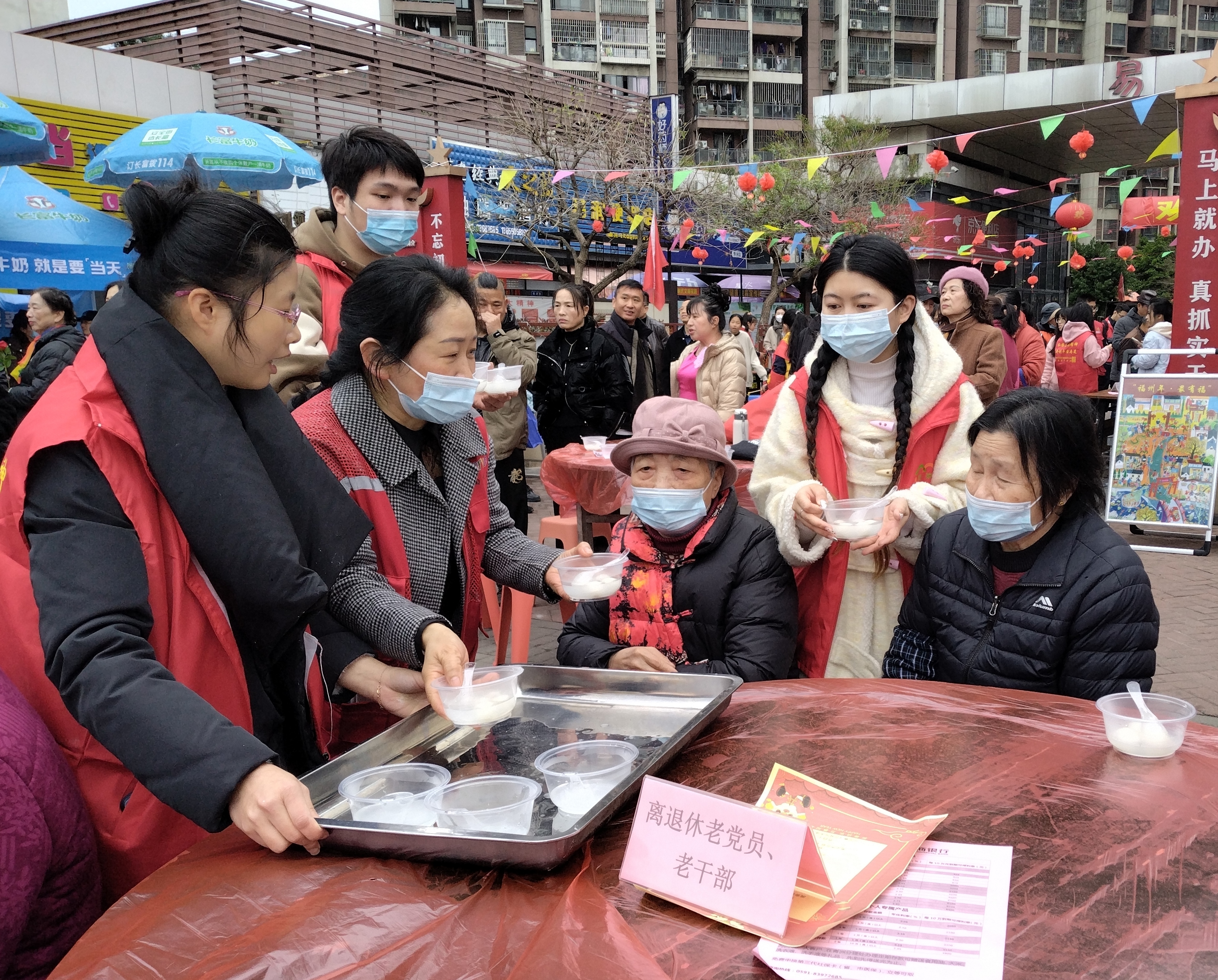 传统民俗闹元宵，福盈马尾同喜乐