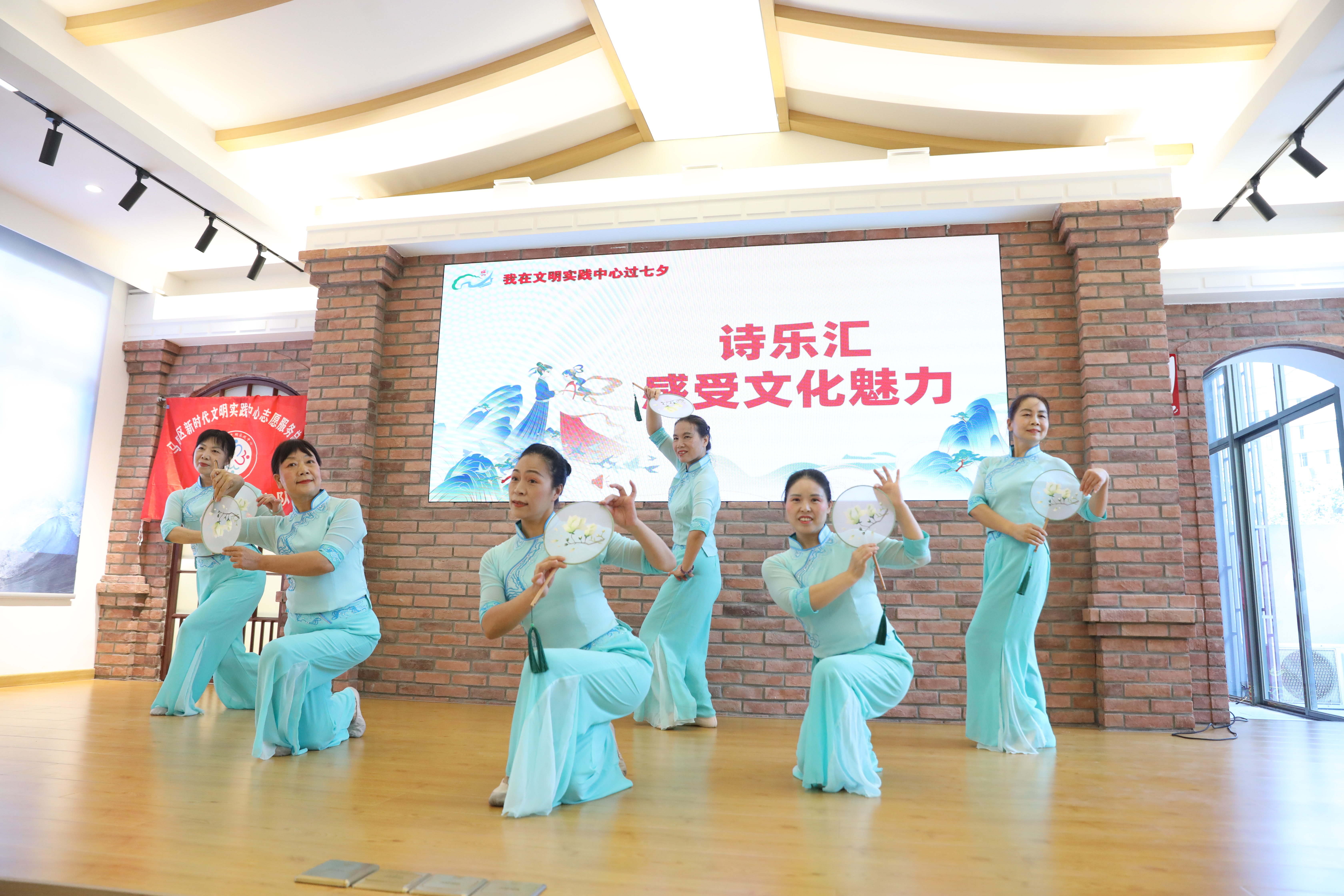 马尾举办2024年“我们的节日·七夕节”  暨“节日感党恩 共话新时代”主题活动