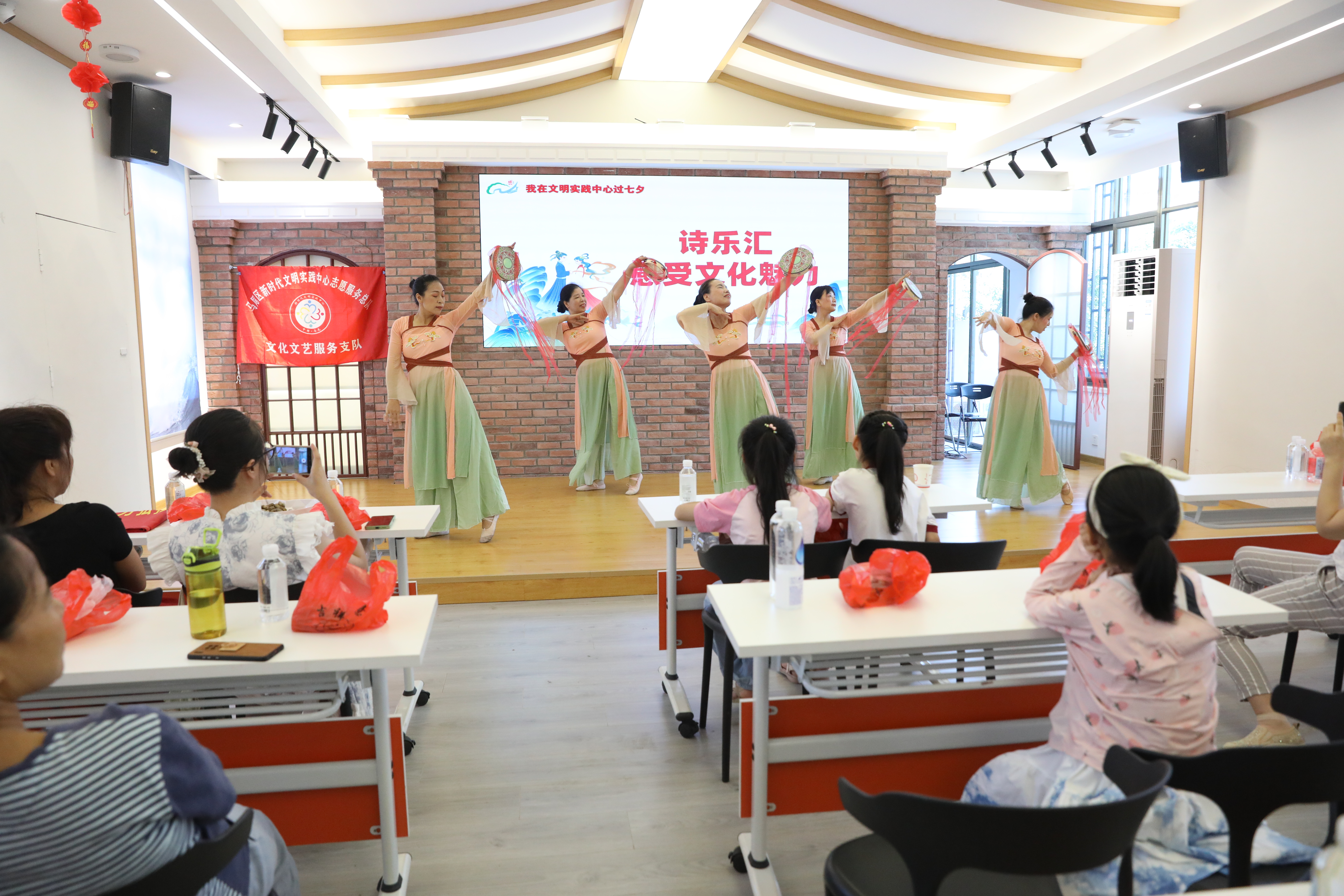 马尾举办2024年“我们的节日·七夕节”  暨“节日感党恩 共话新时代”主题活动