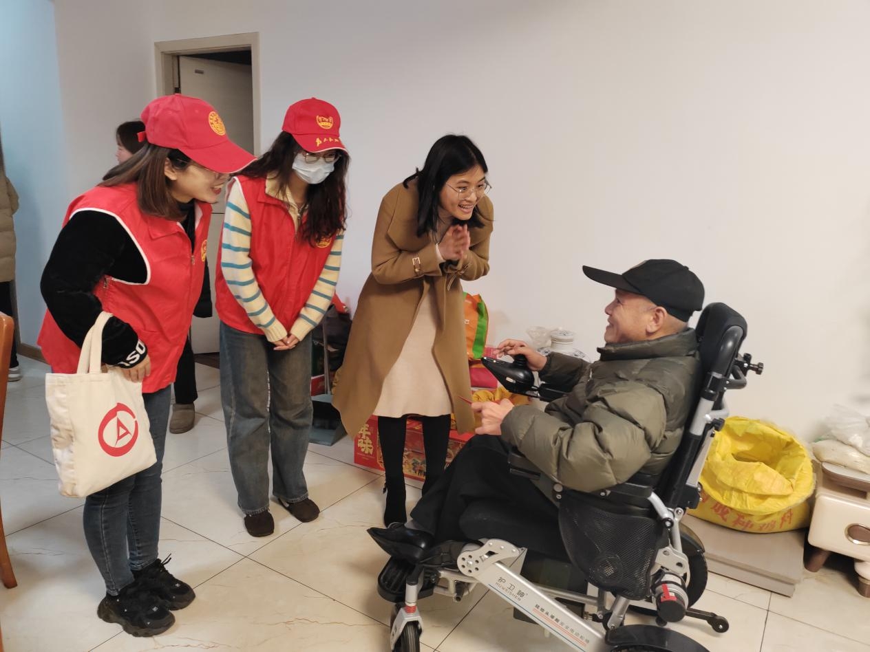 区审计局与区残联结对开展民建爱心企业家帮扶慰问活动