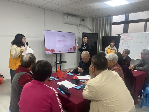 “品红色故事，铸时代担当”微党课系列全区首场活动举行