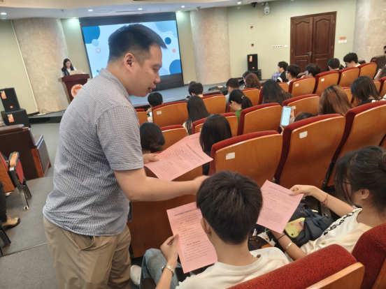 公积金灵活就业政策宣讲进校园 护航大学生就业安居梦