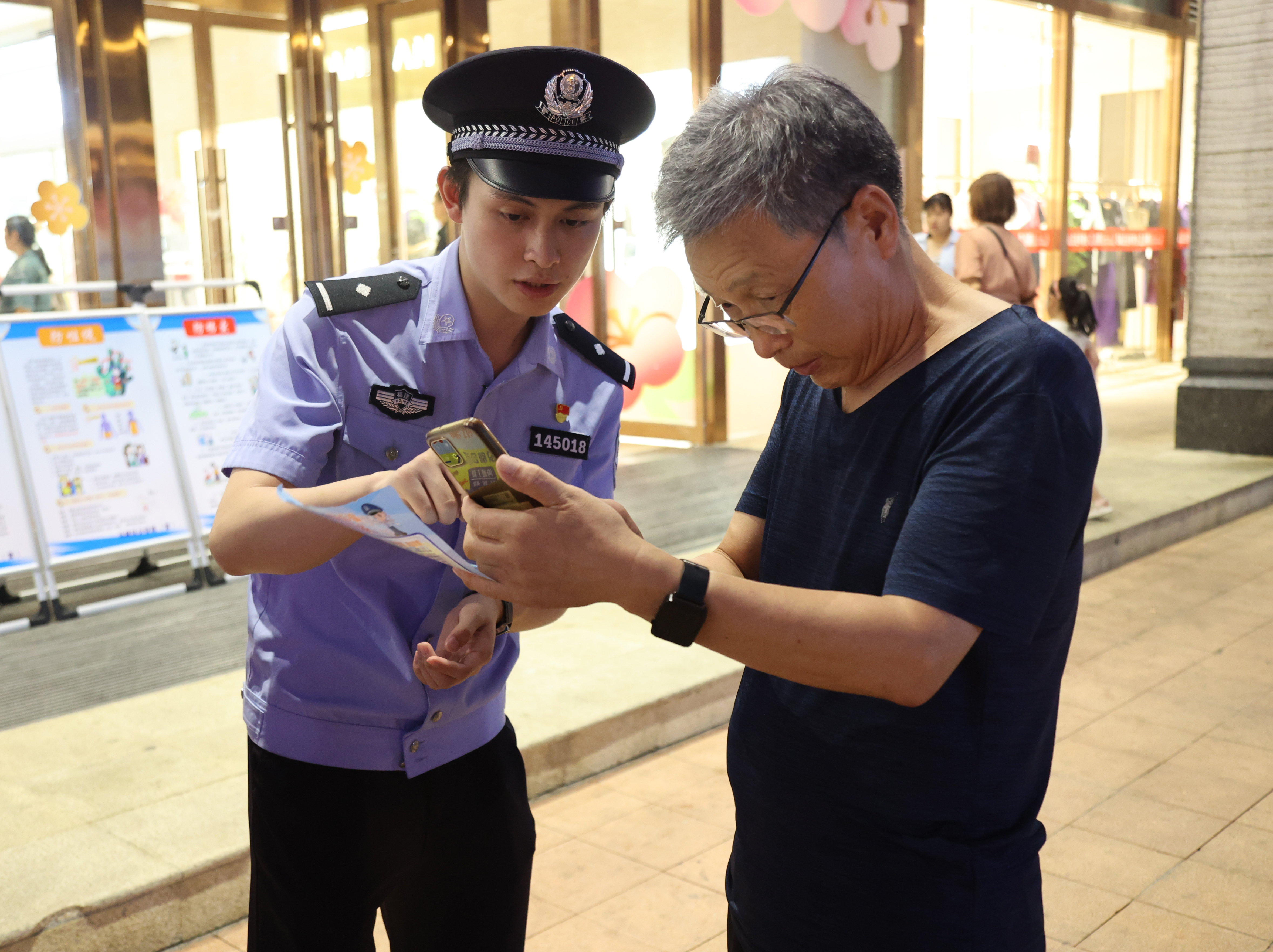“00后”反诈民警侯成汉： 每付出一份努力，都能让群众少一份损失