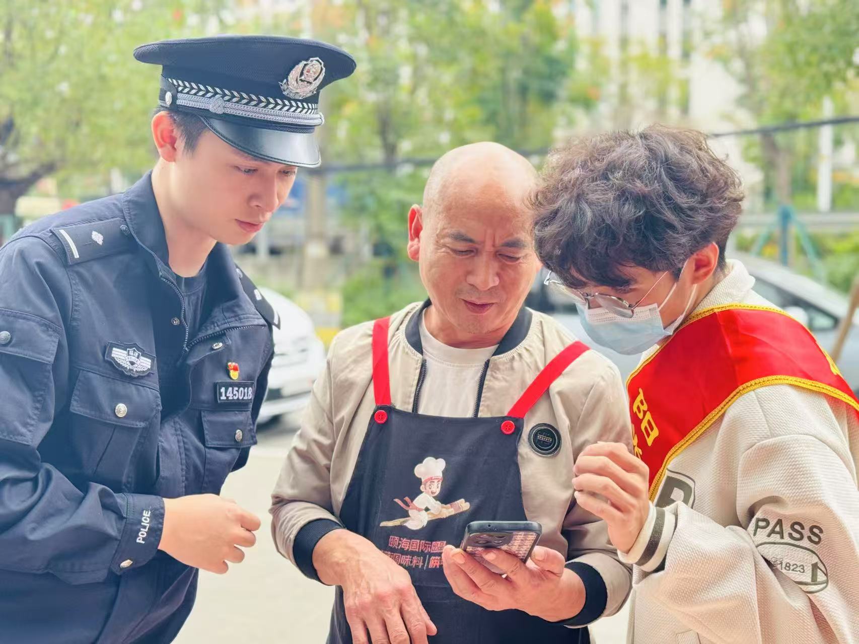 “00后”反诈民警侯成汉： 每付出一份努力，都能让群众少一份损失