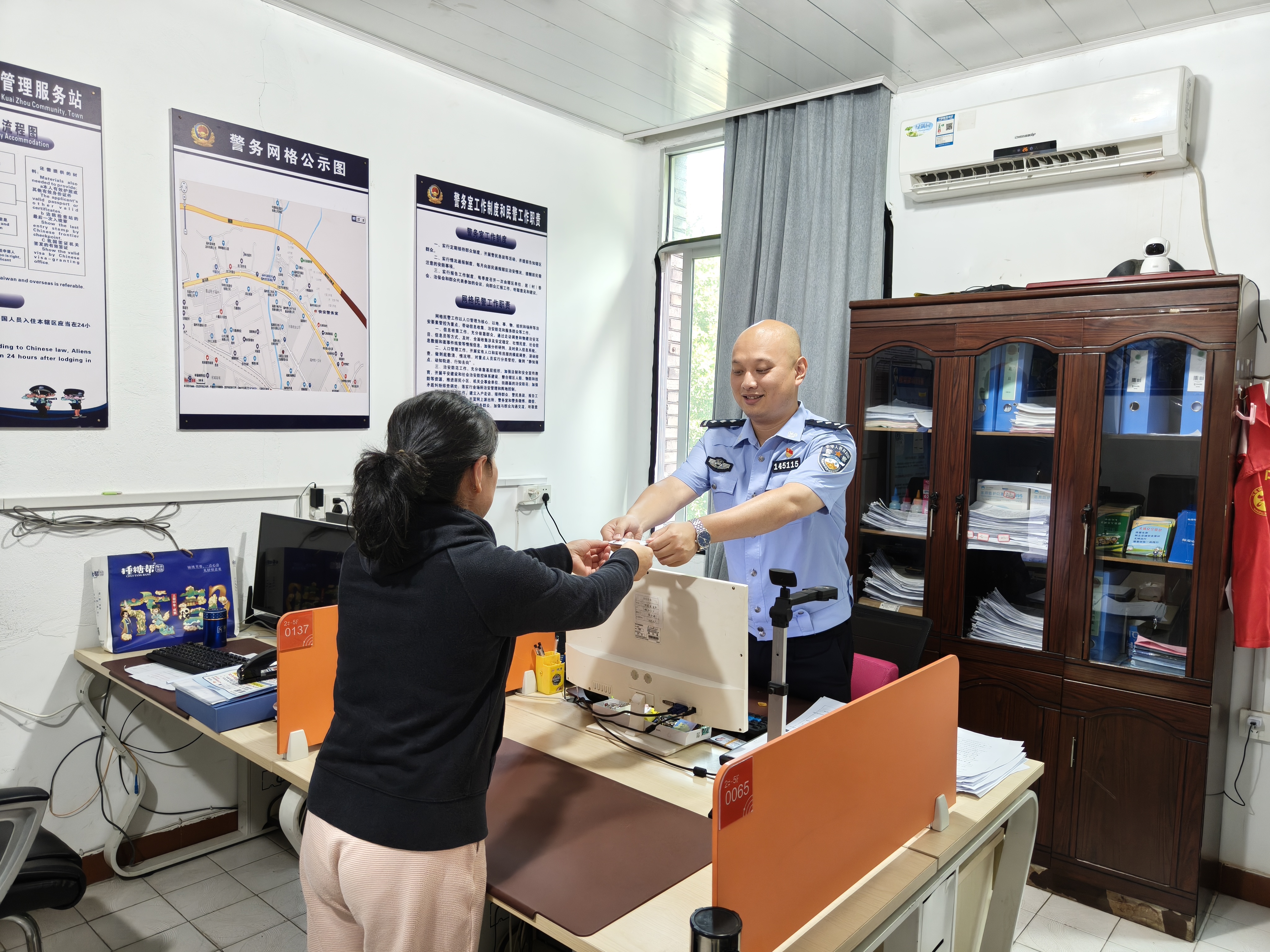 社区民警武斌： 用心融入社区 用情服务群众