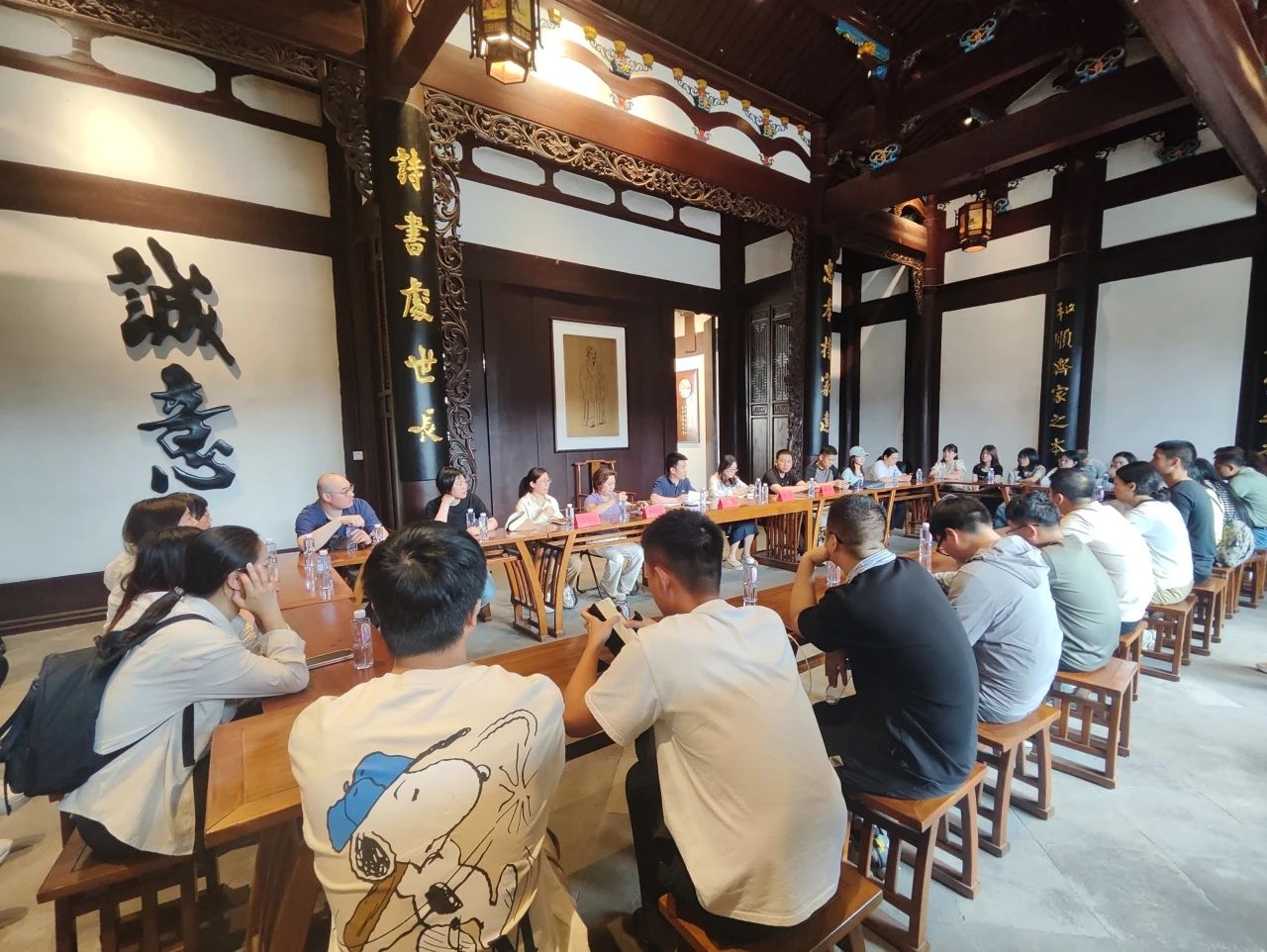 马尾区举办 “一懂两爱” 村务工作者培训座谈会