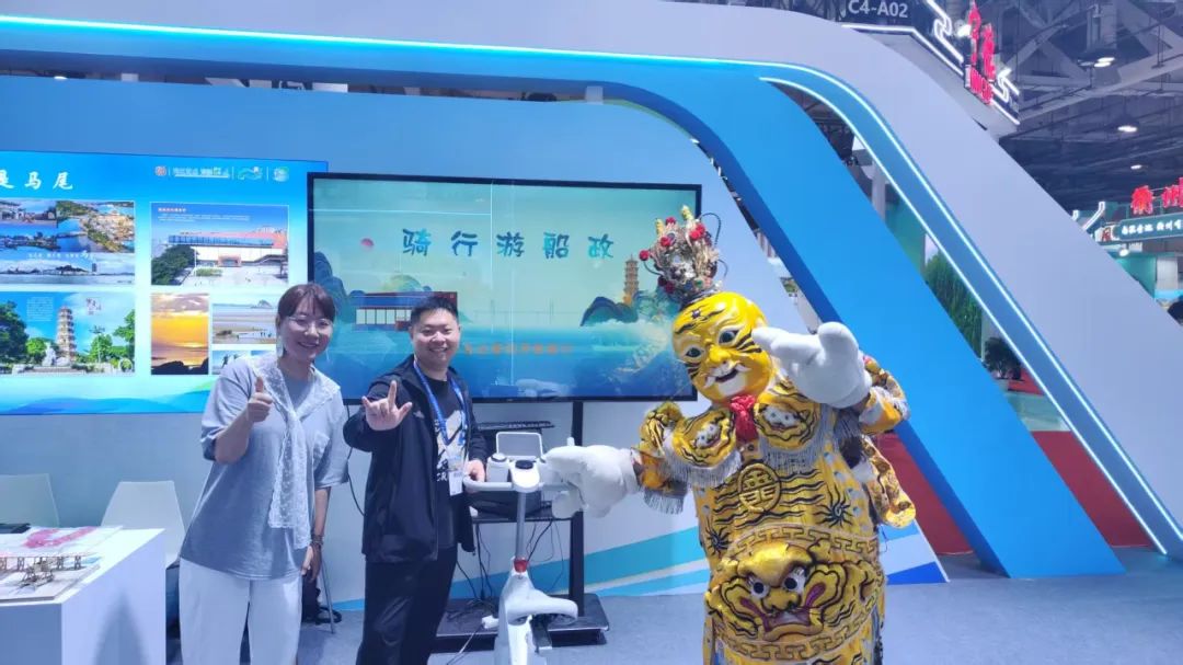 马尾文旅亮相第二十届海峡旅游博览会