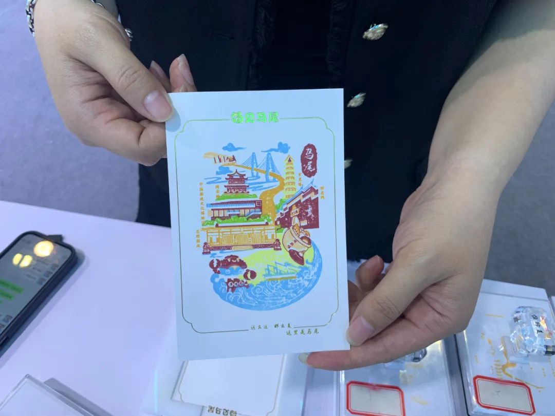 马尾文旅亮相第二十届海峡旅游博览会